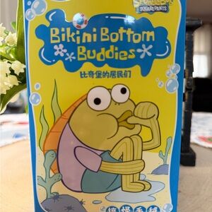 (COOL FISH) Pop Mart SpongeBob SquarePants Bikini Bottom Buddies Keychain